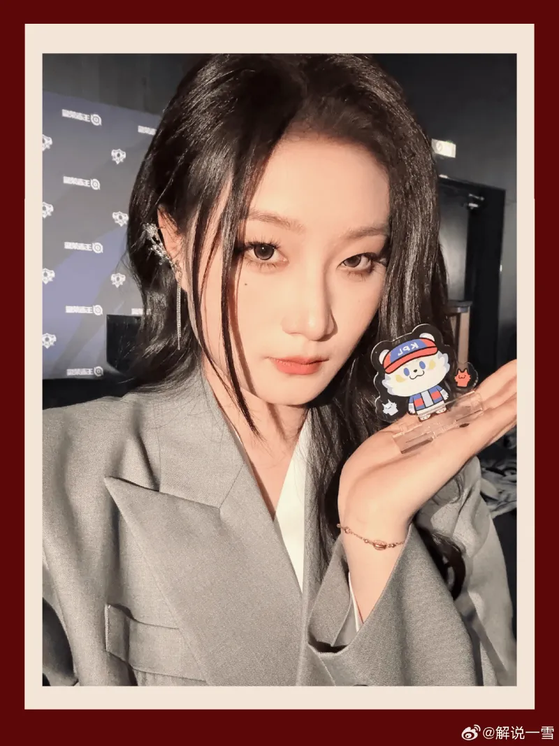 开云体育投注-一雪发文：啊啊啊！红狼的理解是什么样的？太期待啊啊啊！